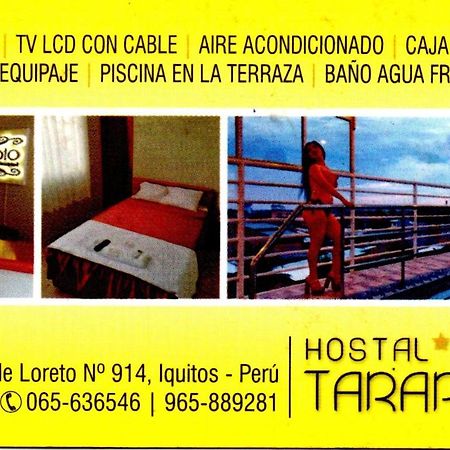 Hotel Tarapoto Hostal *** Iquitos Zewnętrze zdjęcie
